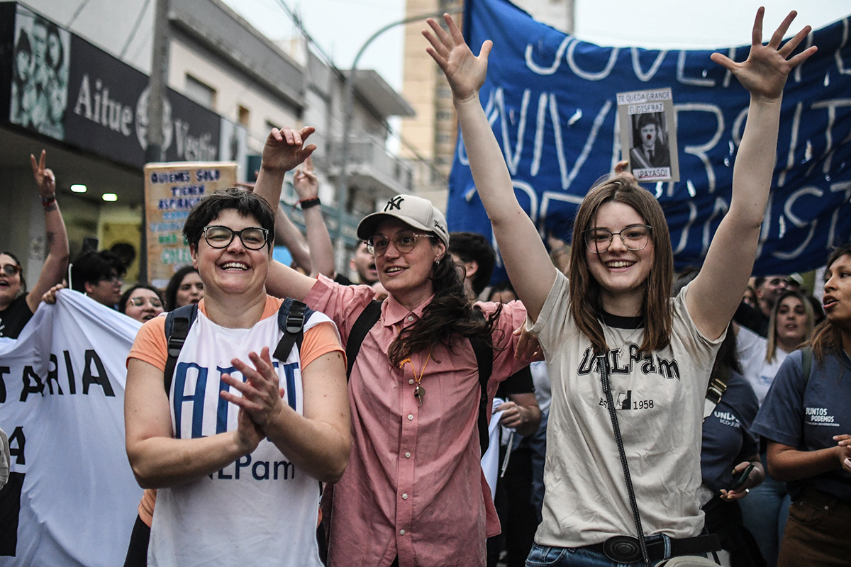 universidad publica ladag